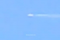 ovnis-reales-en-turquia.jpg